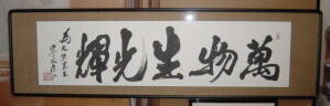 額