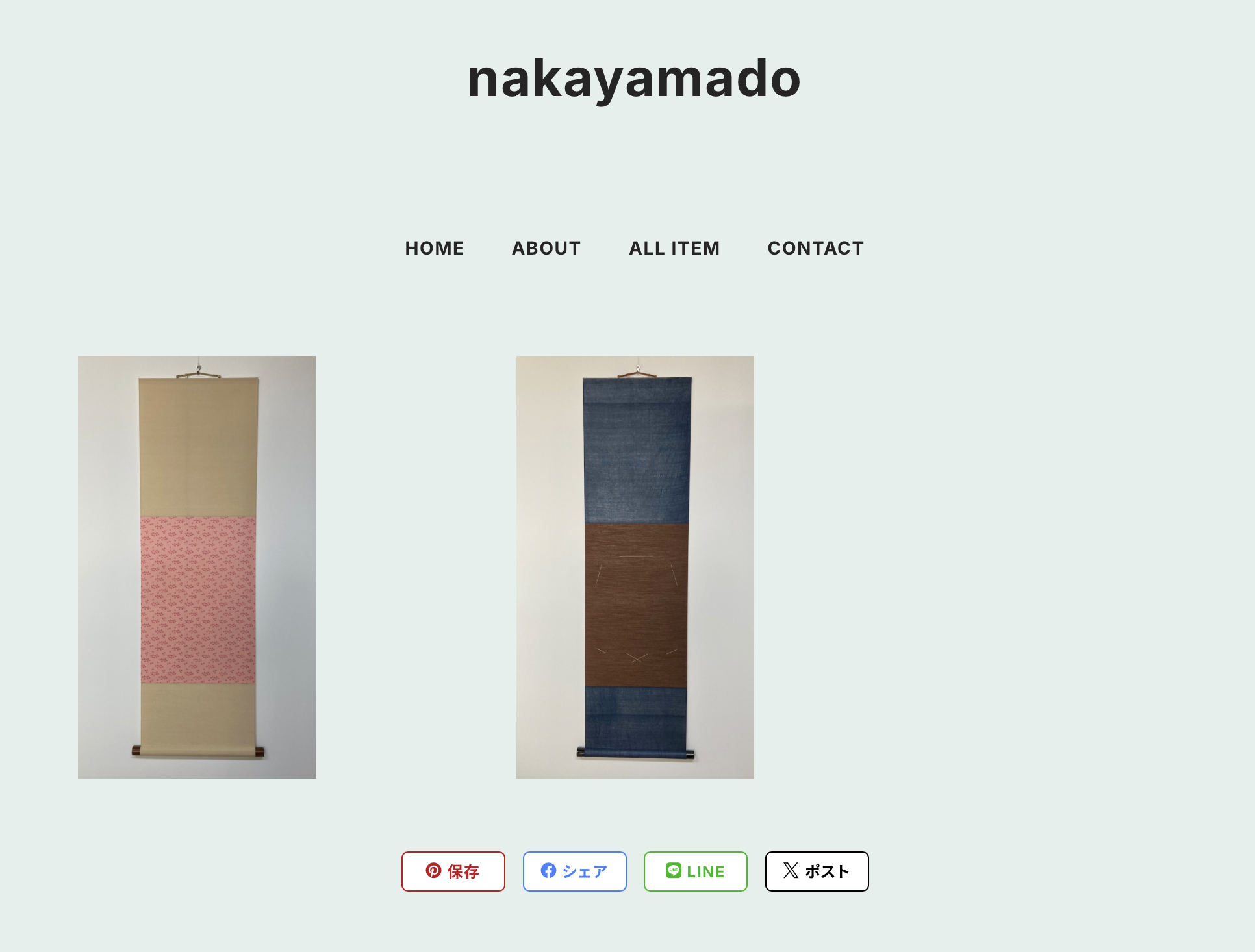 ウェブショップ nakayamado オープン